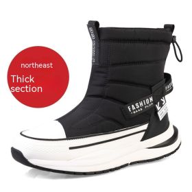 Winter Wool Lining Waterproof Casual Men's Cotton Shoes (Option: Z88 Women's Black And White-36)