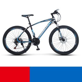 Shock Absorbing Bike Outdoor Riding Variable Speed Cross-country (Option: Black and blue spoke wheel-24inch 27speed)