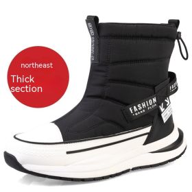 Winter Wool Lining Waterproof Casual Men's Cotton Shoes (Option: D89 Men's Black And White-39)